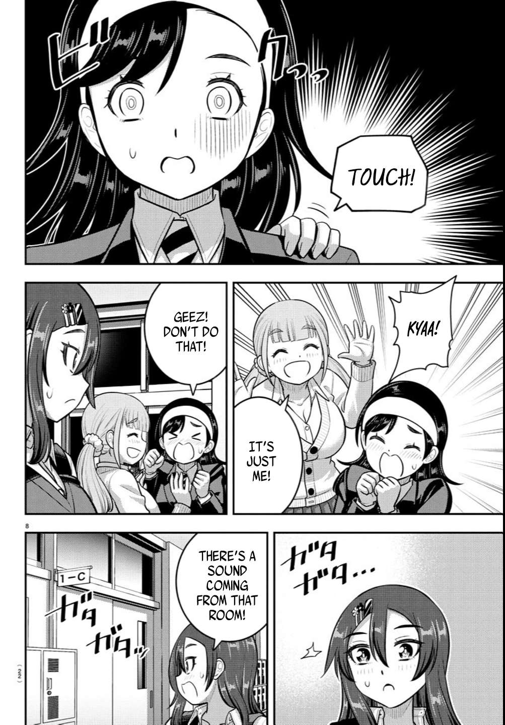 Yankee High School Girl Kuzuhana-chan, Chapter 240 image 09